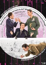 THE ROB CARLTON 19F「ENCOUNTERS with TOO MICHI」チラシ表