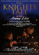 「ミュージカル『ナイツ・テイル -騎士物語-』ARENA LIVE」ビジュアル