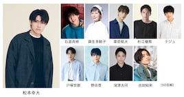 朗読劇「命のバトン」