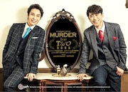 オフ・ブロードウェイ・ミュージカル「MURDER for Two」ビジュアル