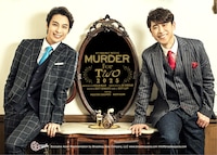オフ・ブロードウェイ・ミュージカル「MURDER for Two」