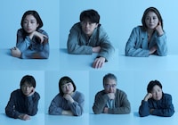 M&Oplaysプロデュース「私を探さないで」