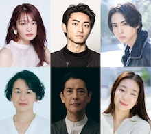 「狂人なおもて往生をとぐ～昔、僕達は愛した～」キャスト
