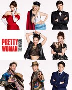 「PRETTY WOMAN The Musical」キャラクタービジュアル