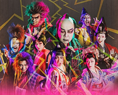 2025年劇団☆新感線 45周年興行・秋冬公演 チャンピオンまつり いのうえ歌舞伎「爆烈忠臣蔵～桜吹雪 THUNDERSTRUCK」