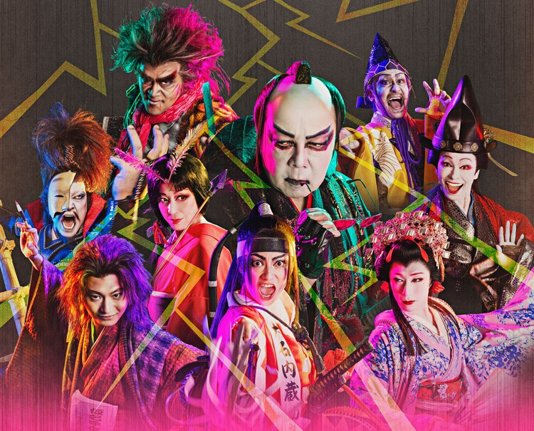 2025年劇団☆新感線 45周年興行・秋冬公演 チャンピオンまつり いのうえ歌舞伎「爆烈忠臣蔵～桜吹雪 THUNDERSTRUCK」ビジュアル