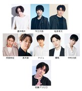 絵本朗読LIVE「ビロードのうさぎ～ペールトーン～」出演者