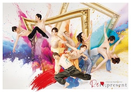 Wind Light Project 第2回公演「～Dance Espressivo～ RE re;present」