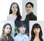 贅沢貧乏「わかろうとはおもっているけど」出演者