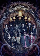 PARCO&CUBE produce 2024 ミュージカル「ダブリンの鐘つきカビ人間」メインビジュアル