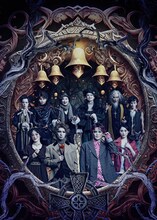 PARCO&CUBE produce 2024 ミュージカル「ダブリンの鐘つきカビ人間」メインビジュアル