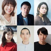 劇団papercraft 第12回公演「旧体」出演者