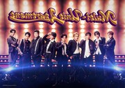 「Multi-Unit Apartment」メインビジュアル（男性版）