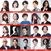 ジョブキタ北八劇場コメディシリーズ「病は気から」出演者