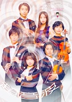 柿喰う客 新作本公演2025「超音波」