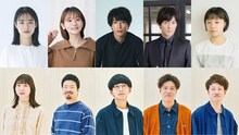 アナログスイッチ 22nd situation「伊能忠敬、測り間違えた恋の距離」出演者