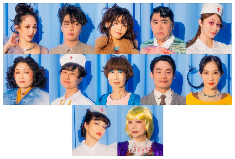 COCOON PRODUCTION 2026「クワイエットルームにようこそ The Musical」出演者