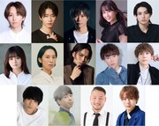 Casual Meets Shakespeare「ヴェニスの商人 CS」シリアスバージョン出演者