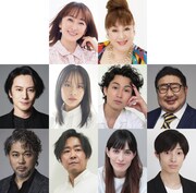 ミュージカル「バグダッド・カフェ」出演者