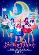 「“Pretty Guardian Sailor Moon” The Super Live」Team UKビジュアル