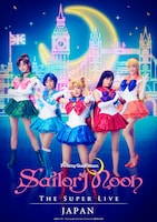 “Pretty Guardian Sailor Moon” The Super Live