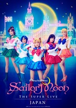 「“Pretty Guardian Sailor Moon” The Super Live」Team UKビジュアル