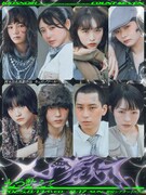 舞台「七つ数えて」出演者