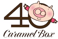 演劇集団キャラメルボックス 劇団創立40周年記念公演(2)「トルネイド 北条雷太の終わらない旅」