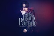 Yuu Fukuzawa 1st Live「The Dark Parade」キービジュアル