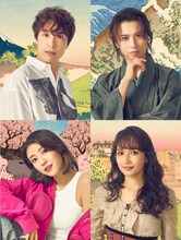 ミュージカル「ISSA in Paris」キャストビジュアル