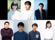 「きみは一生だれかのバーター」出演者