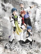 舞台「文豪とアルケミスト 旗手達ノ協奏（デュエット）」メインビジュアル