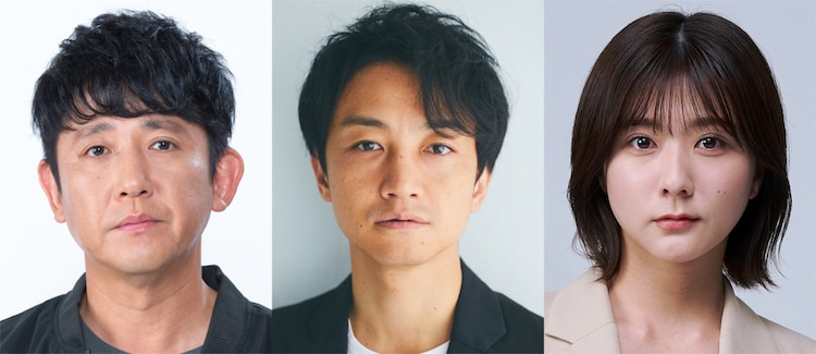 左から松田大輔、永山たかし、清水麻璃亜。