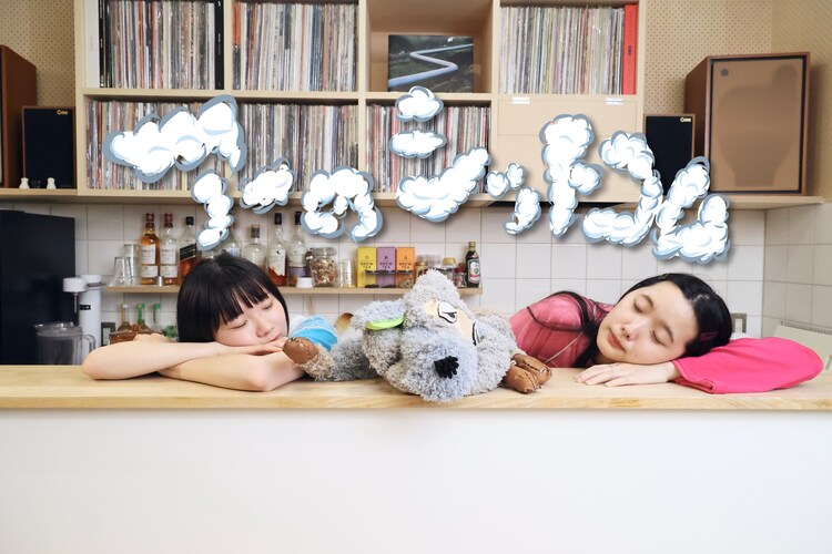 「アーのシットコムまつり」ビジュアル
