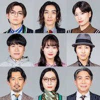 PARCO PRODUCE 2025 音楽劇「MONDAYS／このタイムループ、まだまだ終わらない!?」