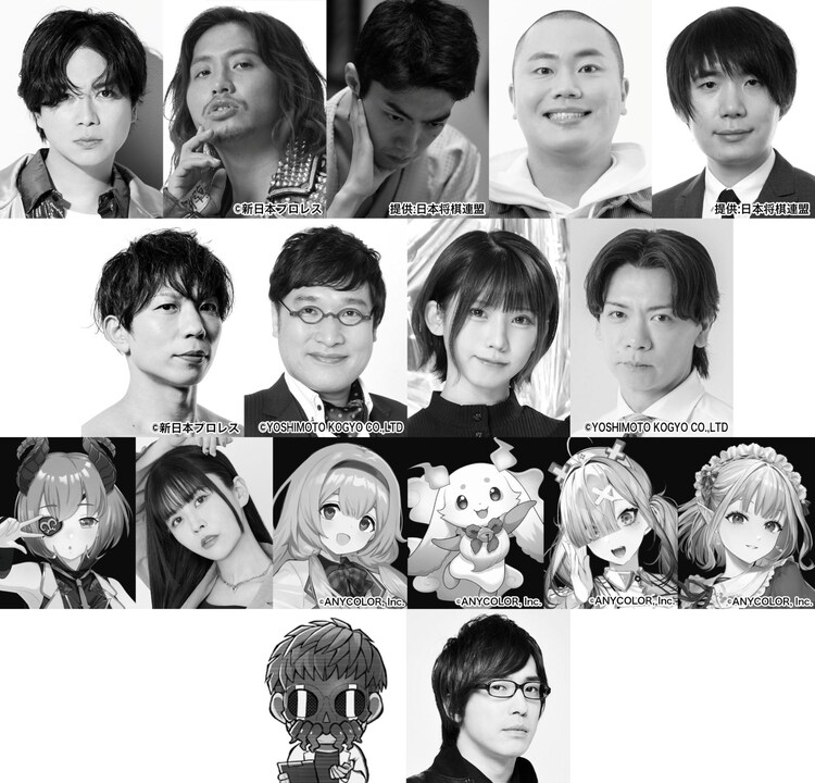 パルコ・プロデュース2025「カタシロ～Relive vol.2～」キャスト