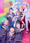 「『美男高校地球防衛部LOVE！LOVE！』on STAGE」キービジュアル