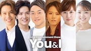 「Live Entertainment Show ～You＆I～」ビジュアル