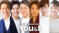 Live Entertainment Show ～You＆I～