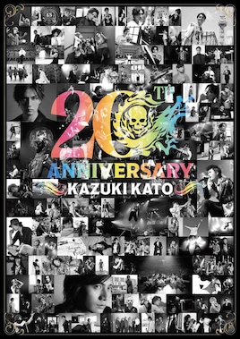 Kazuki Kato ROAD TOUR 2026 ~Thank you for coming! 4~
