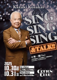 Kazuki Kosakai Sing,Sing,Sing & Talk!!