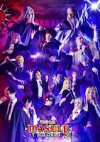 「マッシュル-MASHLE-」THE STAGE 2.5