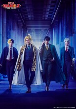 「『マッシュル-MASHLE-』THE STAGE 続編」ビジュアル