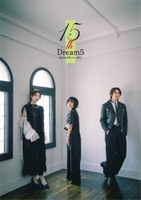 Dream5 15th Limited Event 2025