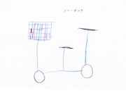 荒木優光「ノー・ボンチ（ファストリサーチスクラッピング）」イメージ（Artwork by 荒木綸）