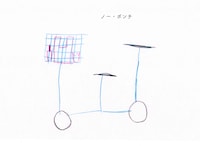 荒木優光「ノー・ボンチ（ファストリサーチスクラッピング）」