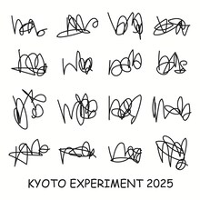「KYOTO EXPERIMENT 京都国際舞台芸術祭 2025」ロゴ
