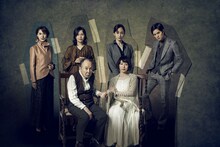 「飛び立つ前に」ビジュアル