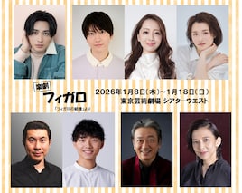 楽劇「フィガロ」