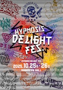 「『ヒプノシスマイク -Division Rap Battle-』Rule the Stage《Hypnosis Delight Fes.》」ビジュアル